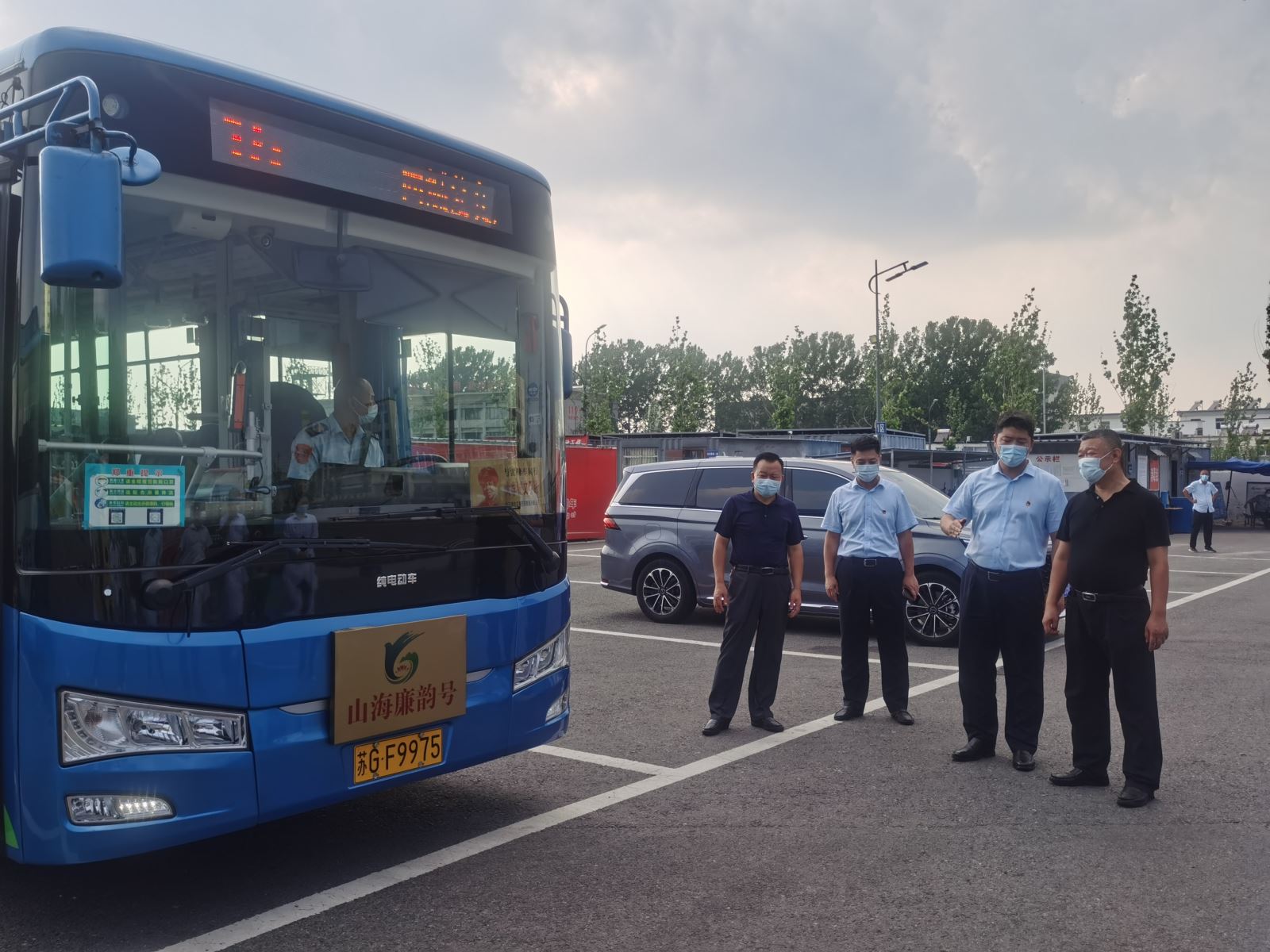 市紀委監(jiān)委駐派二十一紀檢監(jiān)察組至公交調(diào)研指導(dǎo)廉潔文化建設(shè)工作