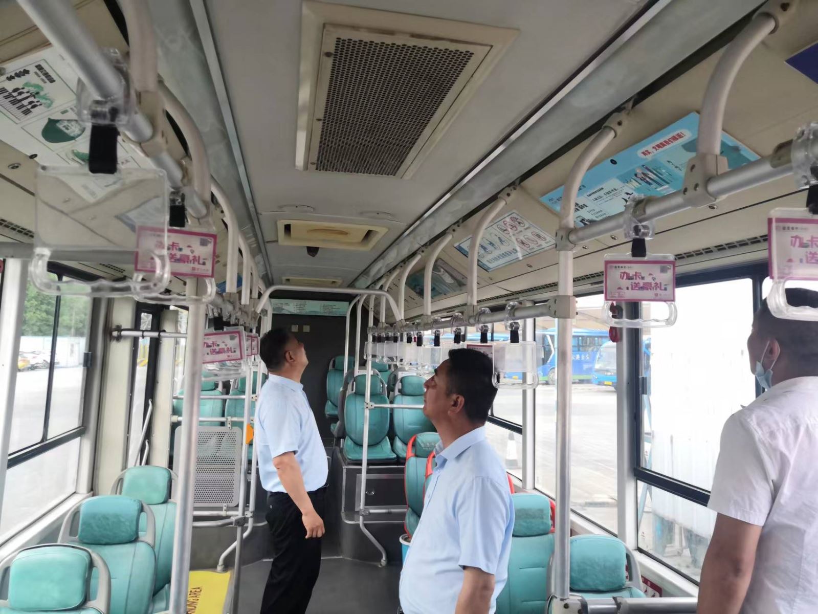 經(jīng)營(yíng)發(fā)展事業(yè)部開(kāi)展深化全國(guó)文明城市 創(chuàng)建工作專項(xiàng)大檢查