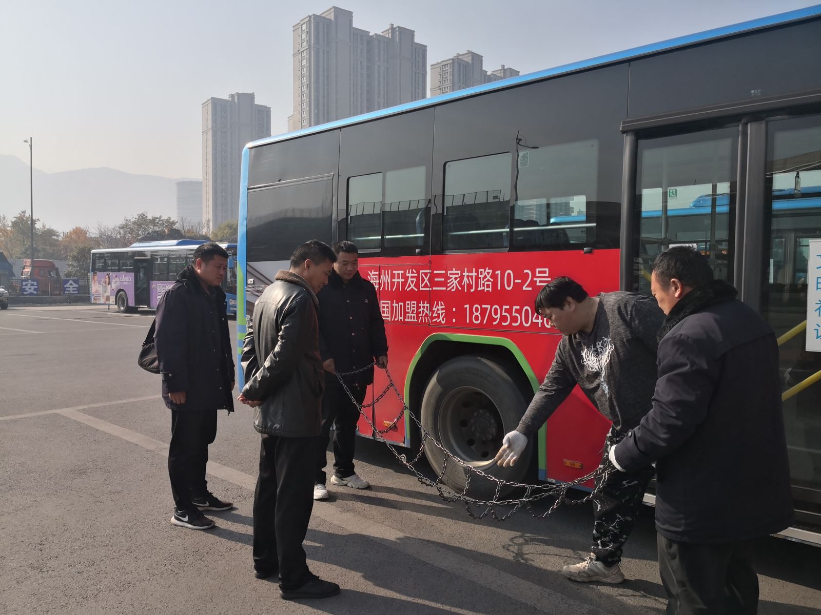 戰(zhàn)冰雪、保暢通，公交集團(tuán)公交事業(yè)二部開(kāi)展防滑鏈培訓(xùn)