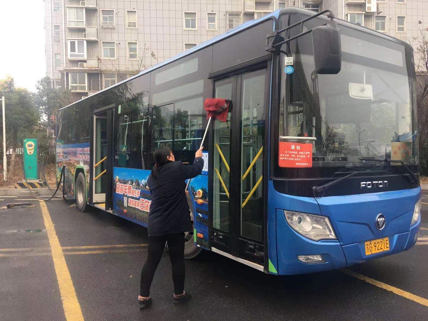 公交集團公交事業(yè)一部再掀創(chuàng)文熱潮