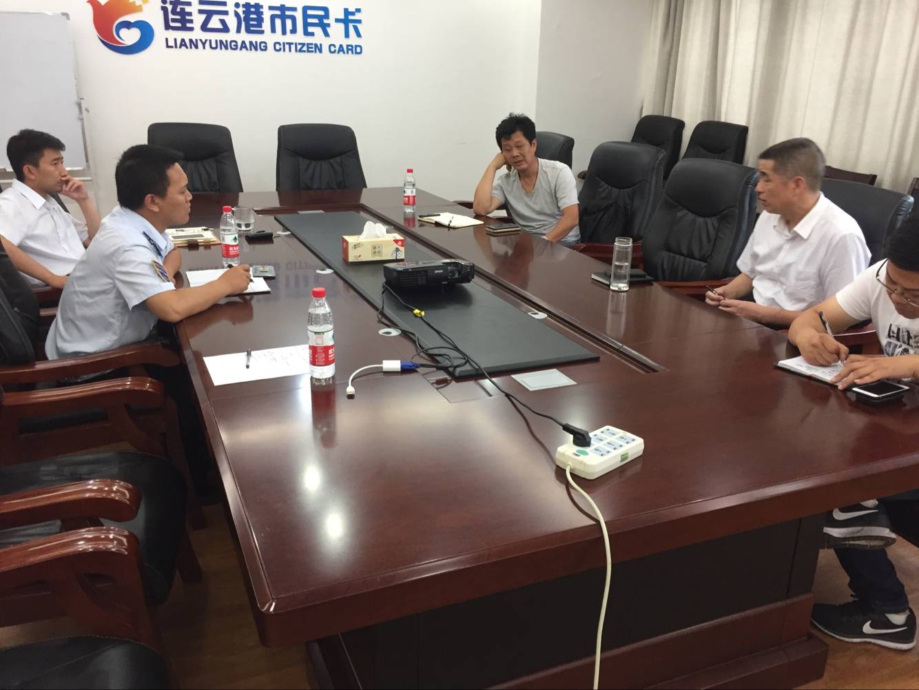 公交集團(tuán)召開公交信息化系統(tǒng)協(xié)調(diào)會(huì)