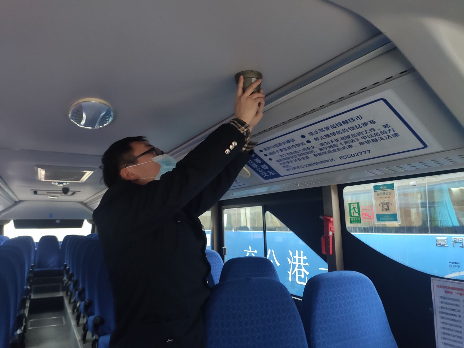 公交集團經營發(fā)展事業(yè)部開展車載監(jiān)控 攝像頭排查調整工作