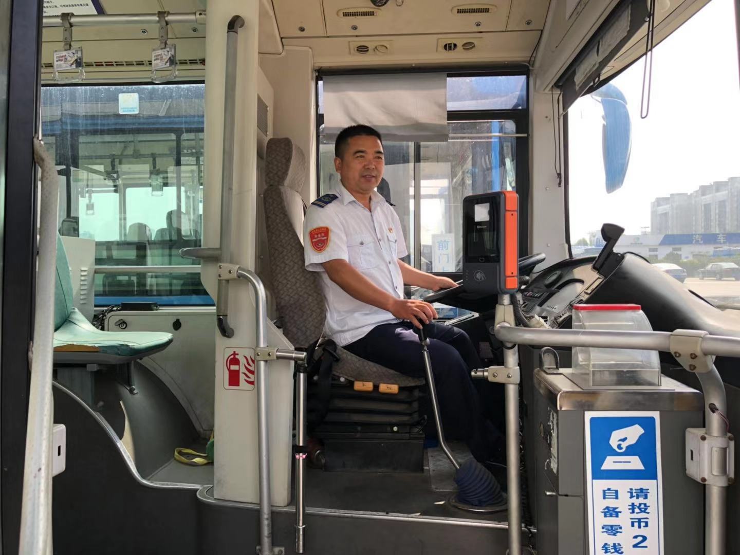 愛(ài)崗銘初心 退伍不褪色