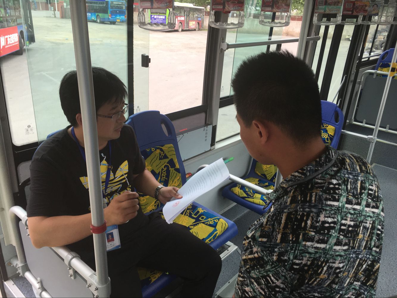 公交新浦公司開展安全生產(chǎn)咨詢?nèi)栈顒?/></a></em>
        <div>
        <span><a href=