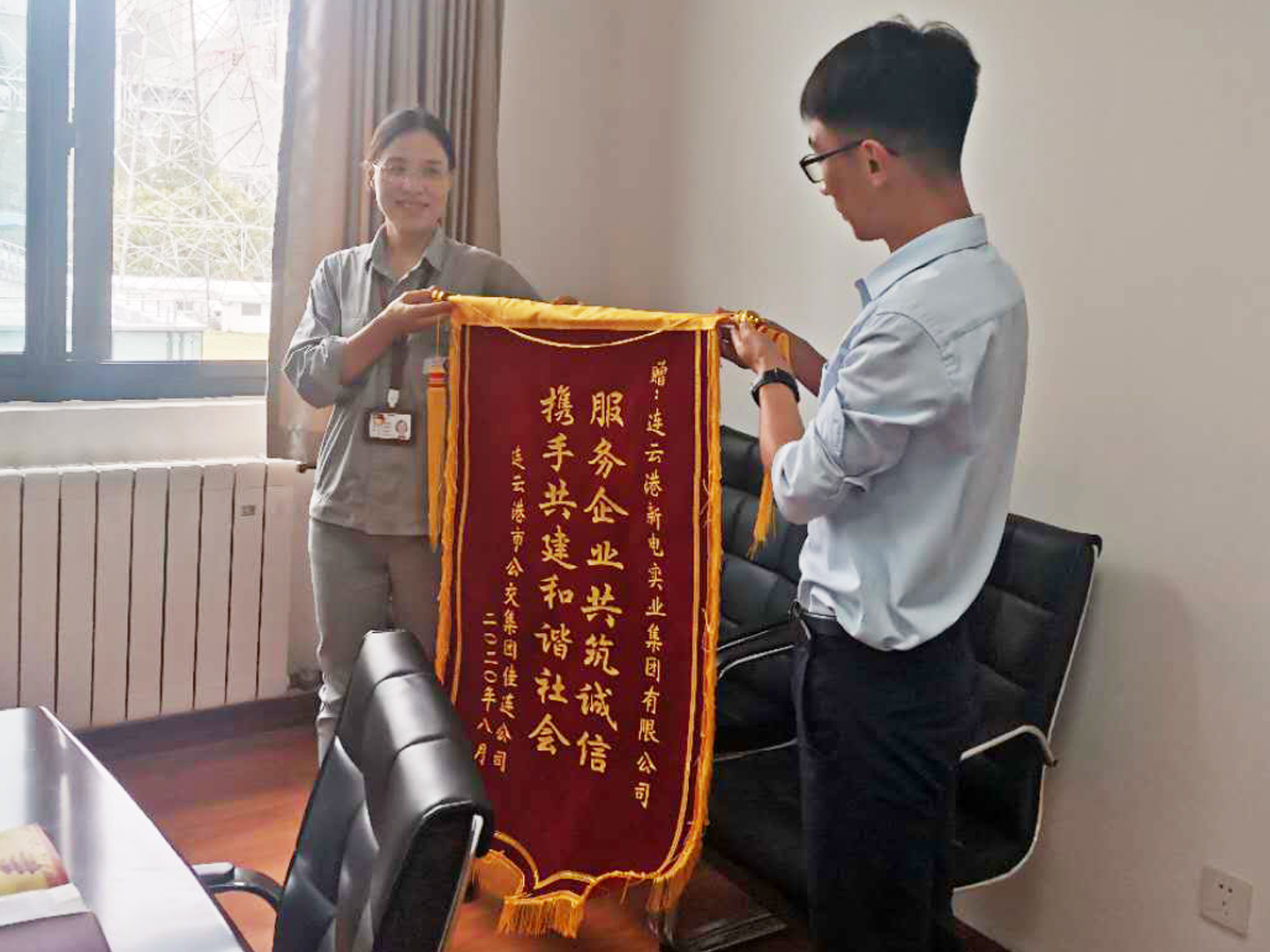 經(jīng)營發(fā)展事業(yè)部走訪業(yè)務(wù)單位開展定制公交調(diào)研