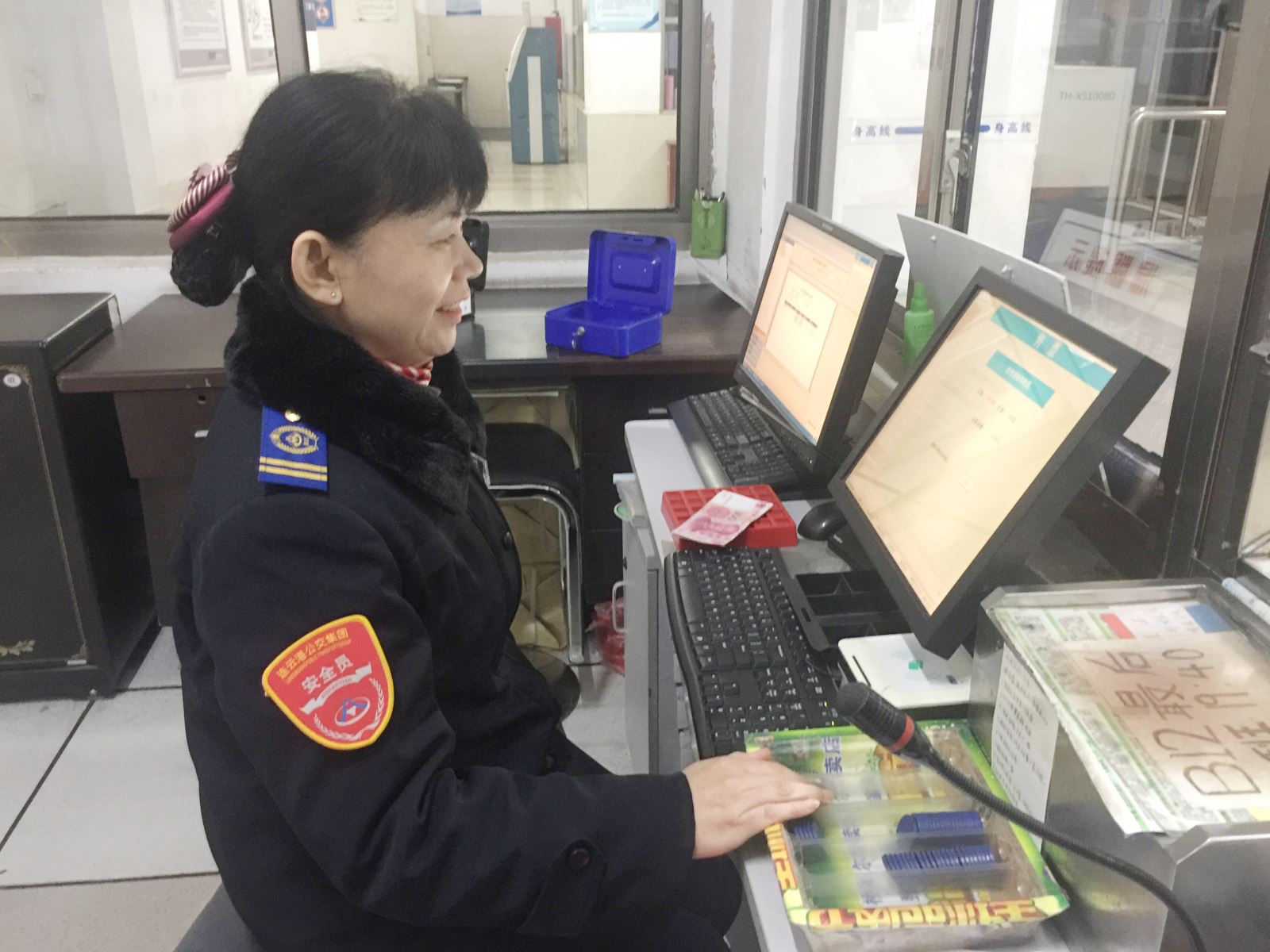 工作中多一份用心 收獲多一份幸福