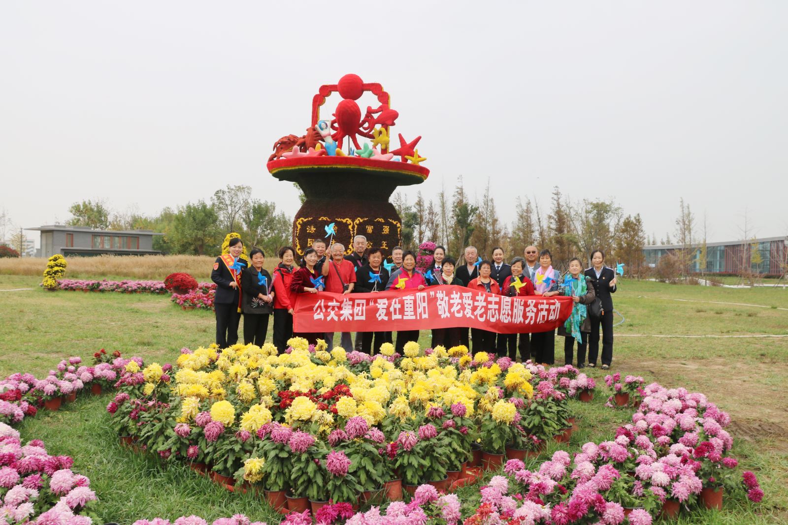 九九重陽節(jié)，濃濃敬老情