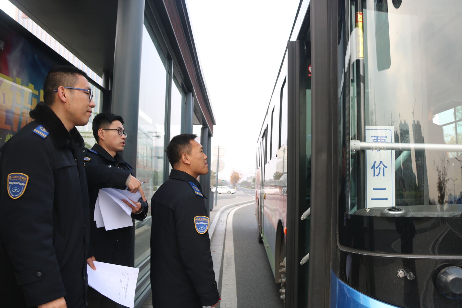 公交集團開展文明線、文明崗檢查考核工作