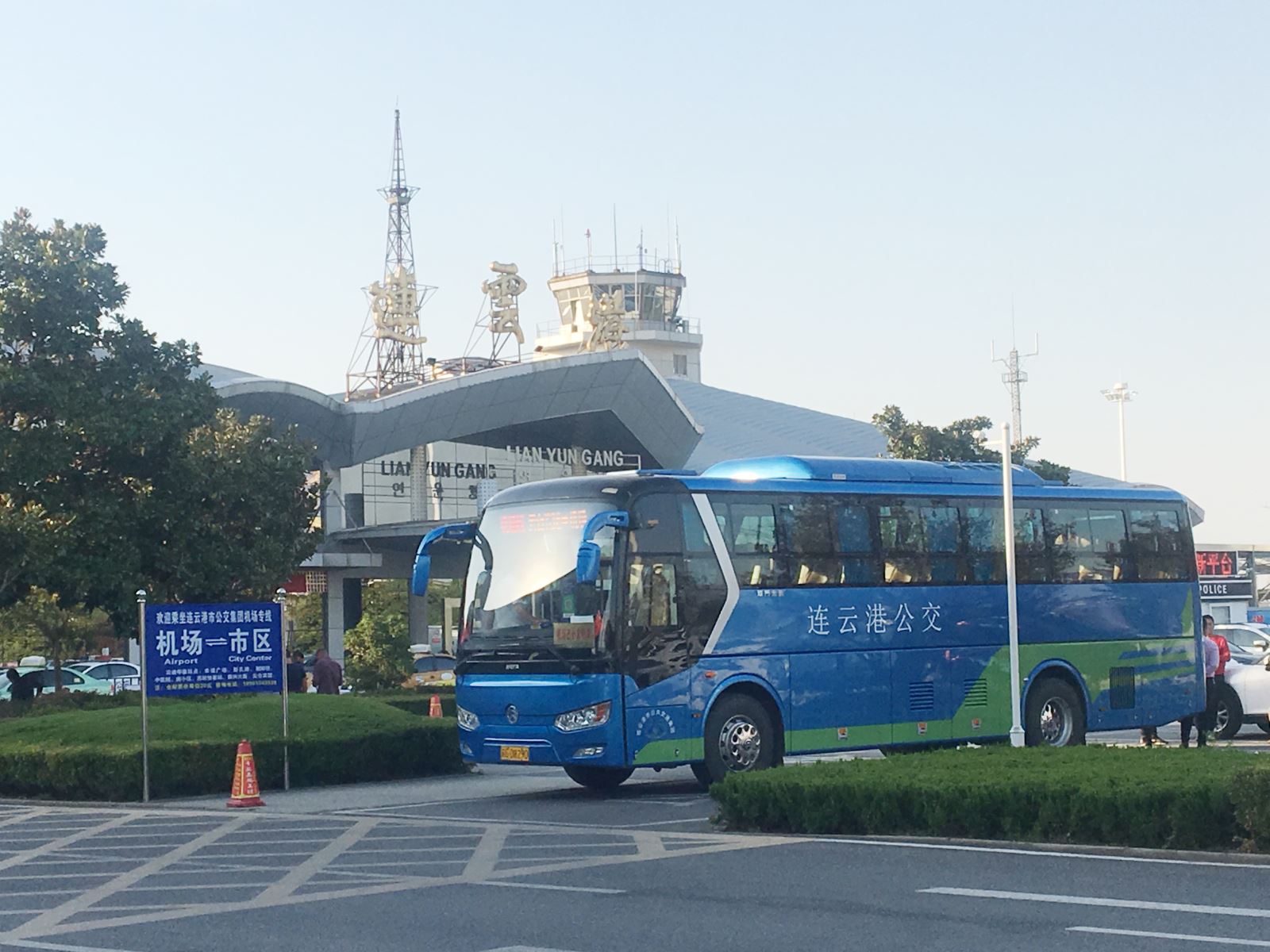 趕快看過(guò)來(lái)~港城最新機(jī)場(chǎng)大巴出行攻略出爐！