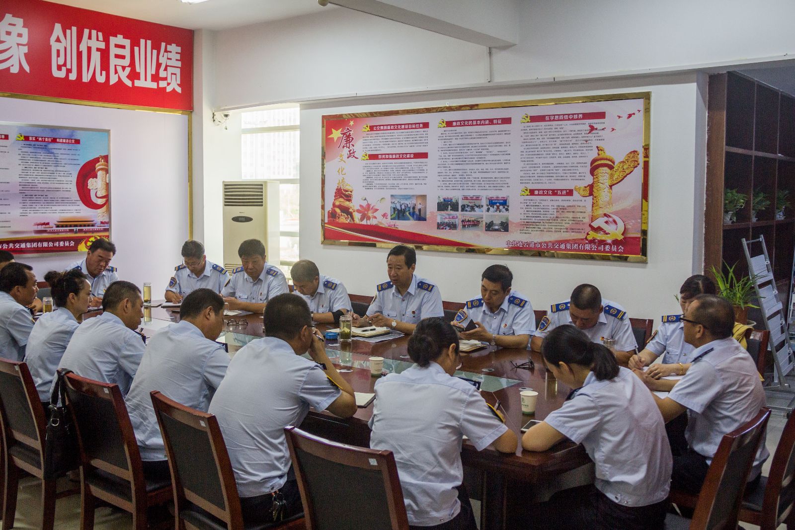 公交集團(tuán)召開創(chuàng)建全國(guó)文明城市工作部署會(huì)