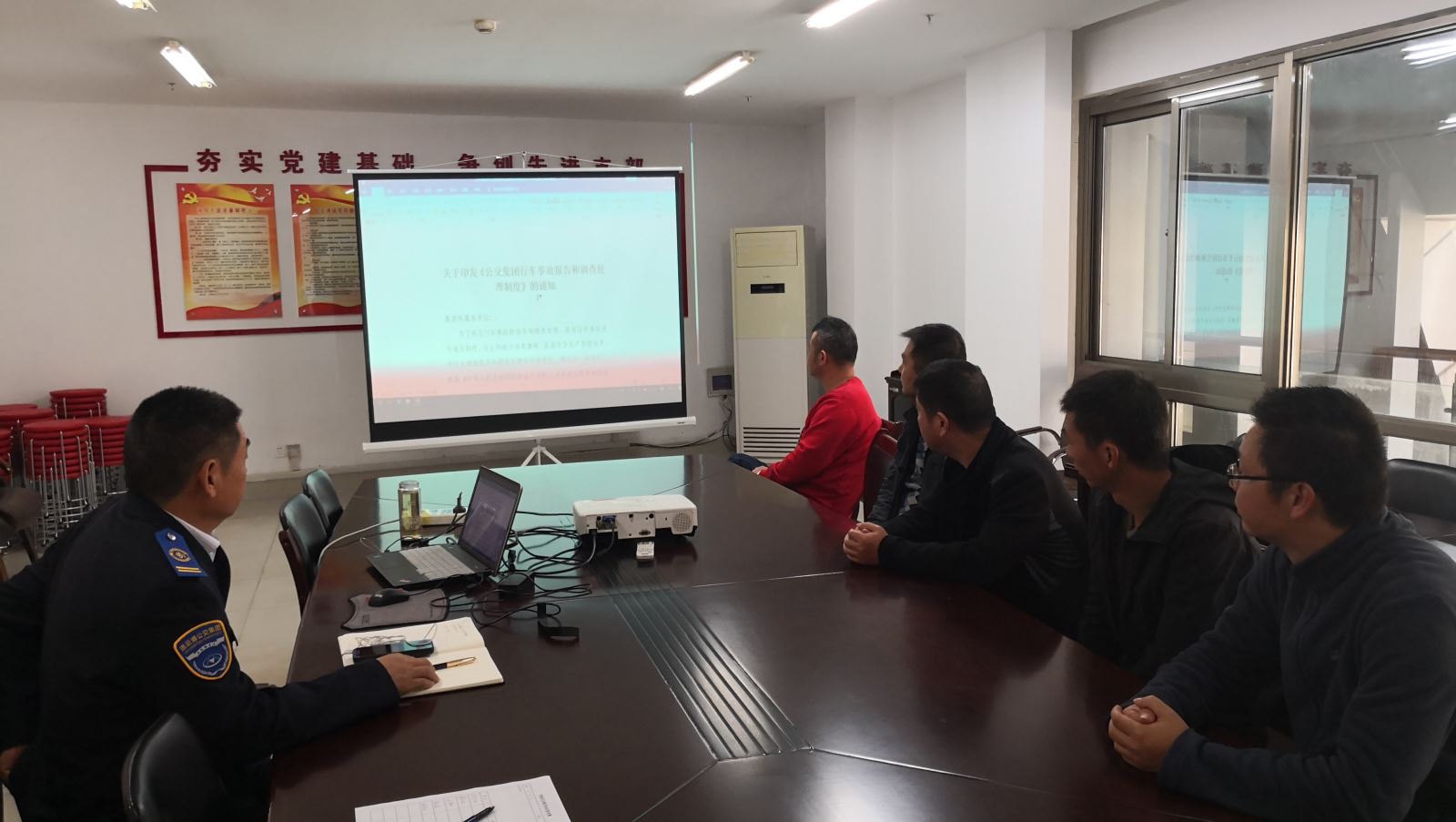 公交集團快速公交公司開展新進駕駛員教育培訓(xùn)學(xué)習(xí)