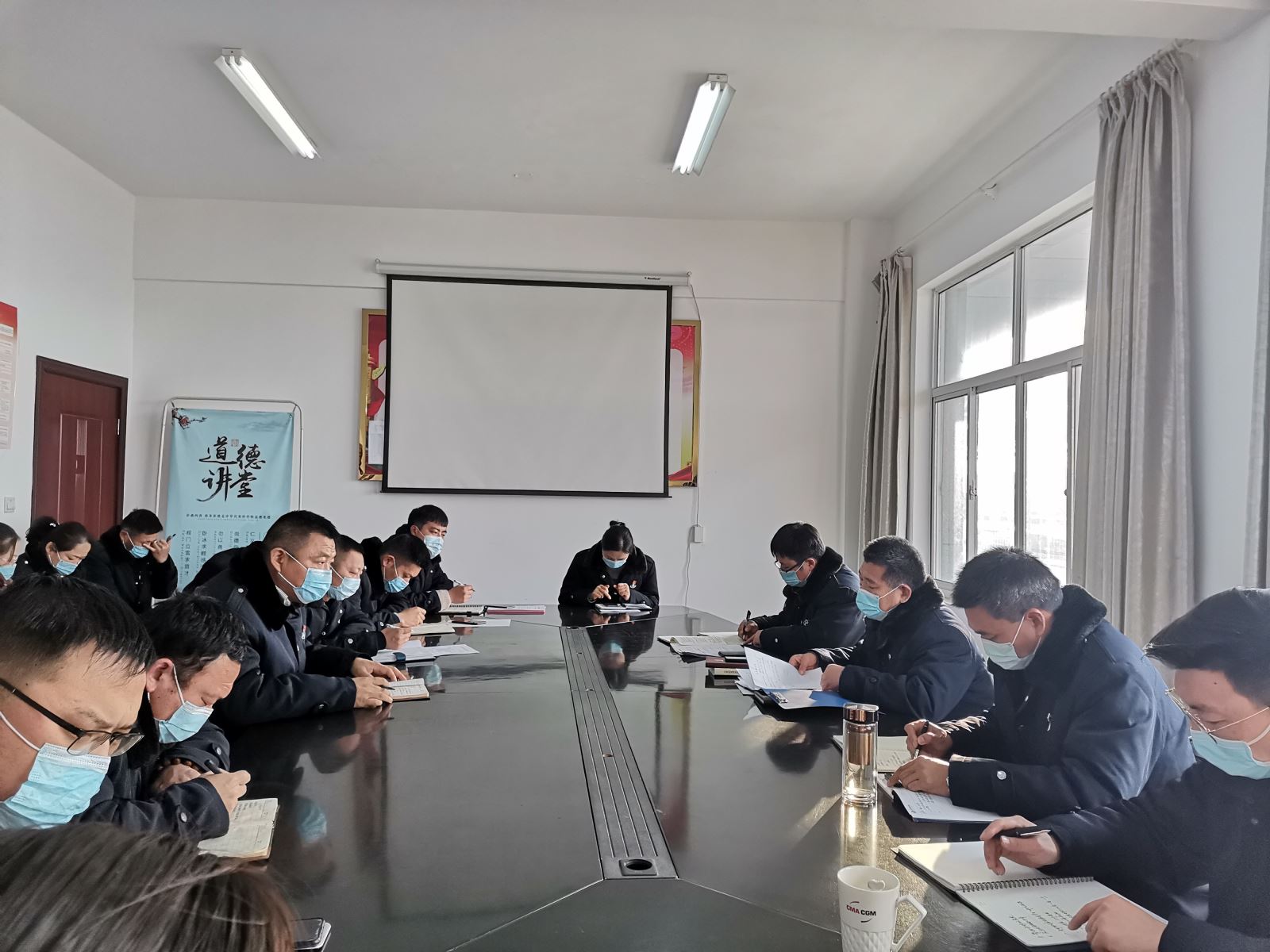 公交集團公交事業(yè)二部召開2020年度履行全面從嚴(yán)治黨主體責(zé)任述評暨班子述職述廉大會