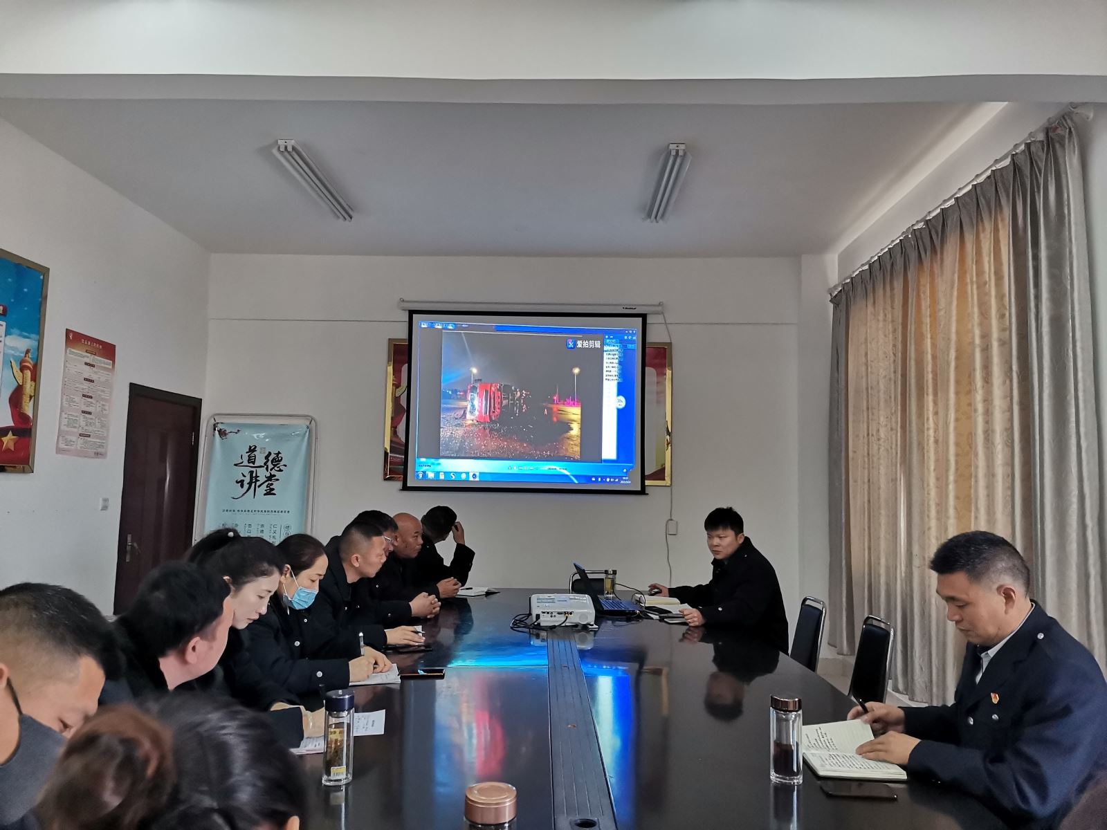 公交事業(yè)二部開展安全、機務工作專題會議