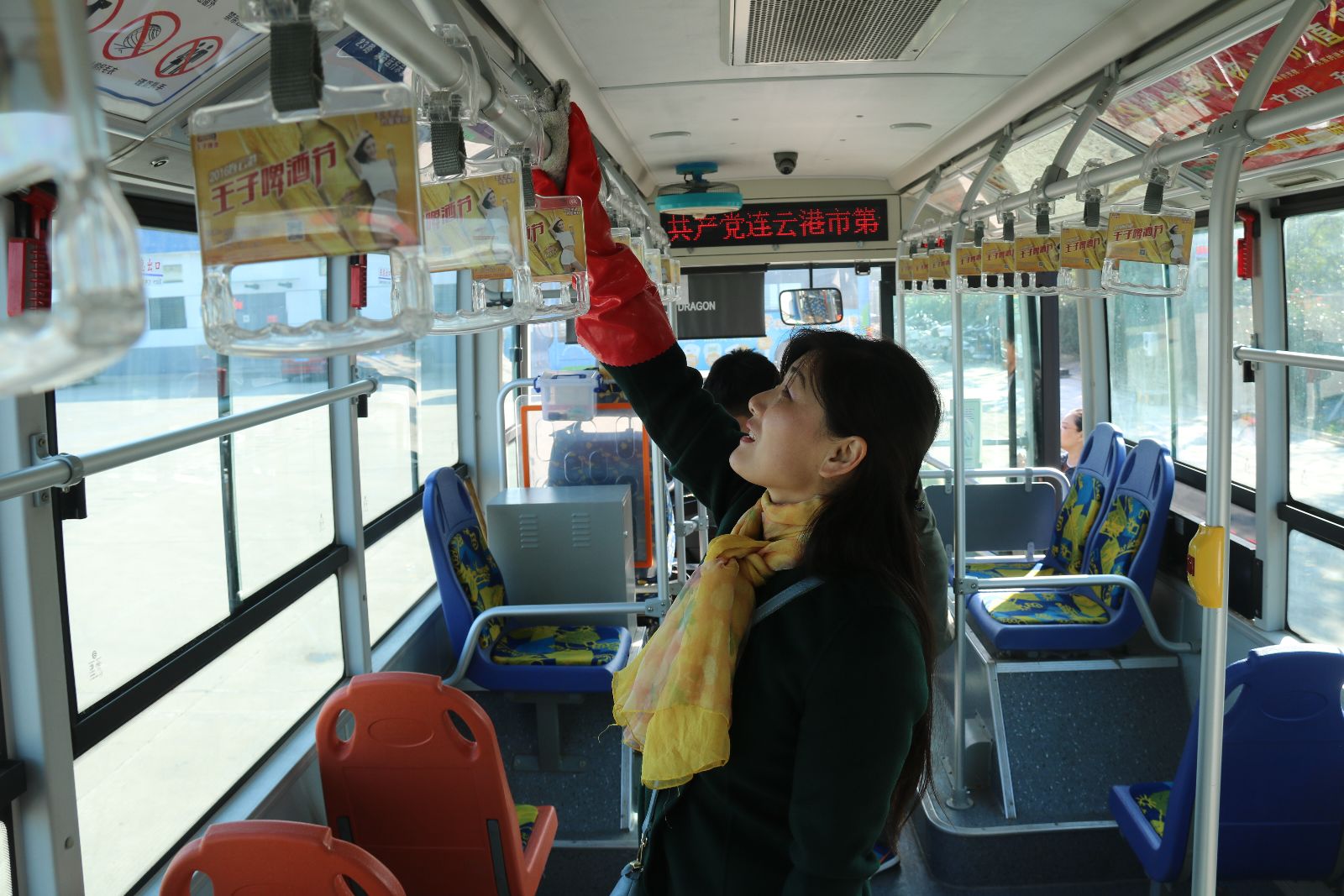 公交集團(tuán)新浦公司利用公交特點 積極開展創(chuàng)衛(wèi)工作