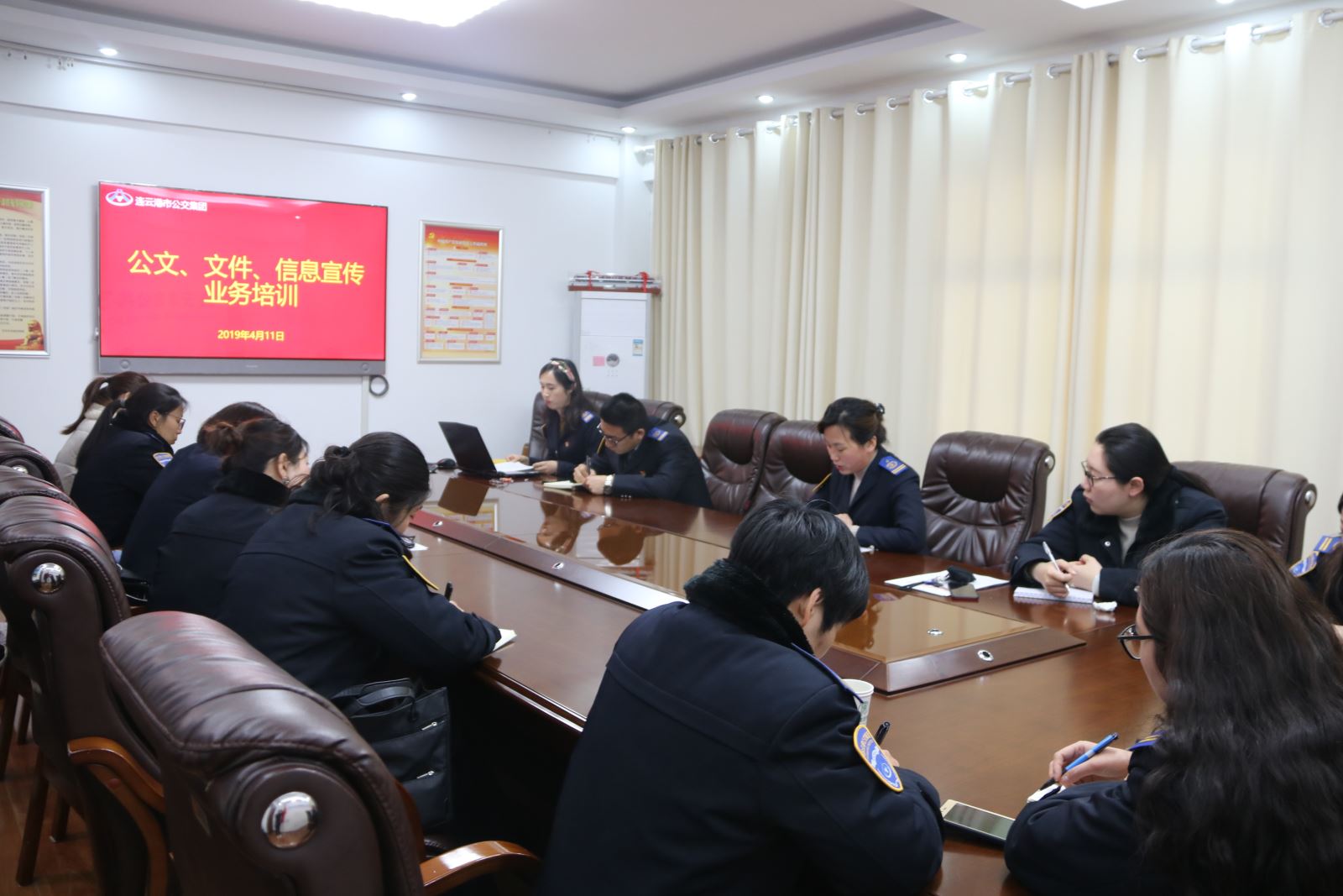 公交集團開展公文、文件、信息宣傳業(yè)務(wù)培訓(xùn)