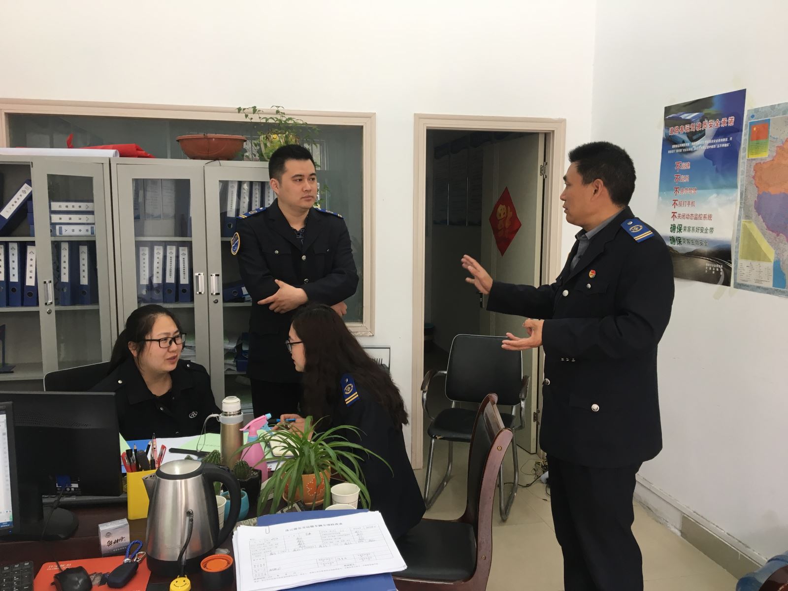 公交集團經營發(fā)展事業(yè)部開展績效考核自查自評工作