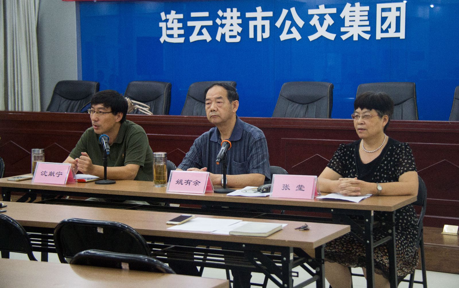 公交集團(tuán)完成OHSAS 18001換證審核工作