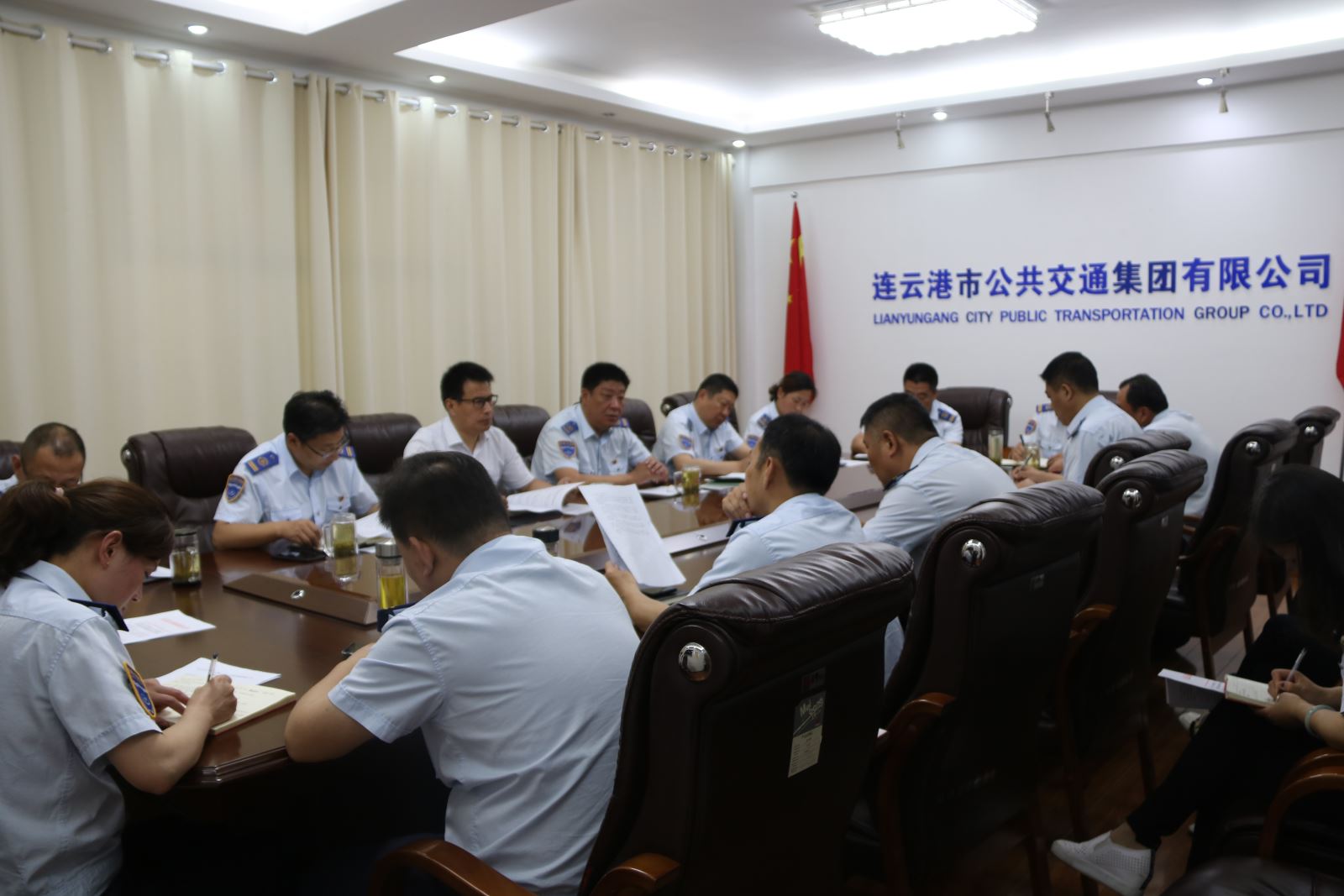公交集團(tuán)召開(kāi)2019“連云港之夏”群星演唱會(huì)交通運(yùn)輸保障工作會(huì)議
