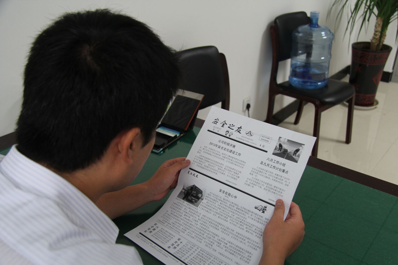 BRT公司創(chuàng)“安全之友”，構(gòu)建特色公交文化