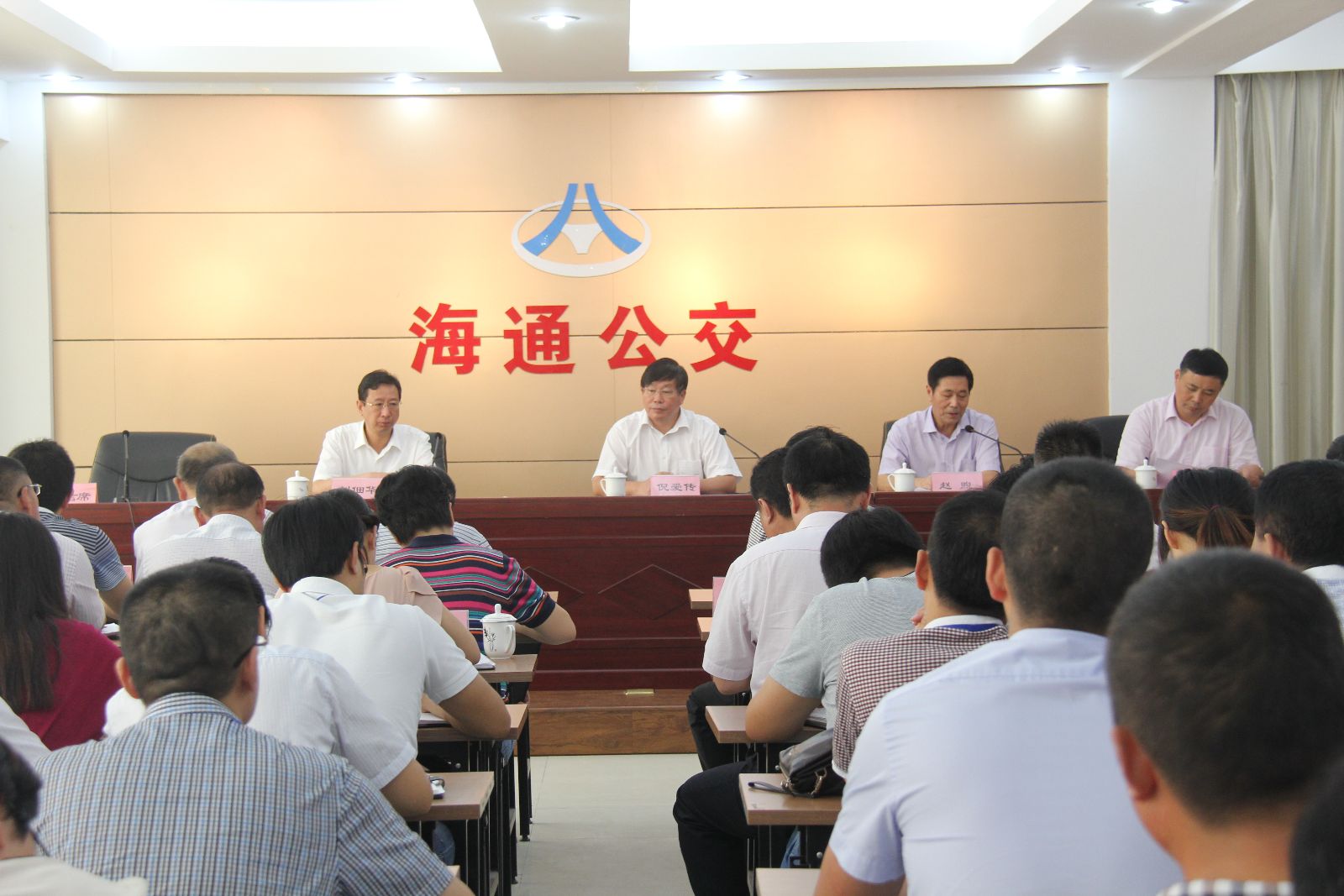 海通公交資源整合實現(xiàn)新跨越