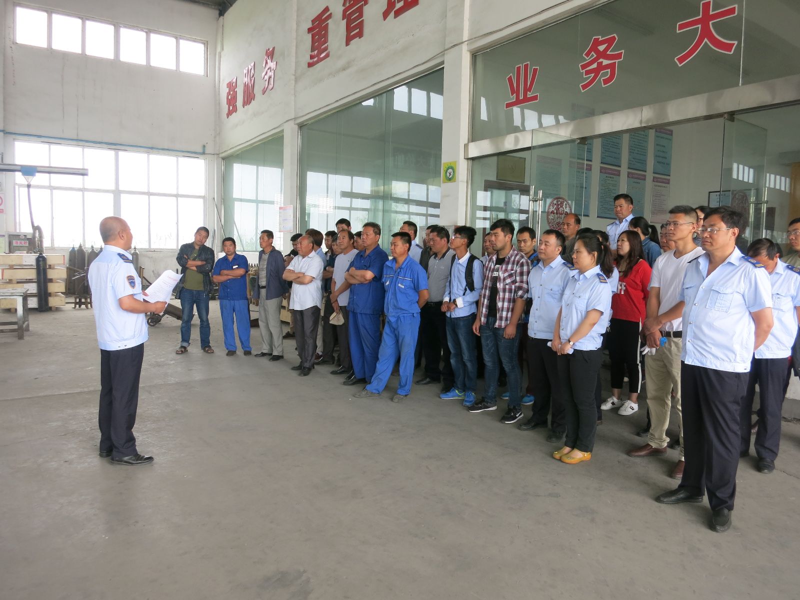 公交大浦保養(yǎng)廠召開(kāi)“安全生產(chǎn)月”活動(dòng)動(dòng)員會(huì)