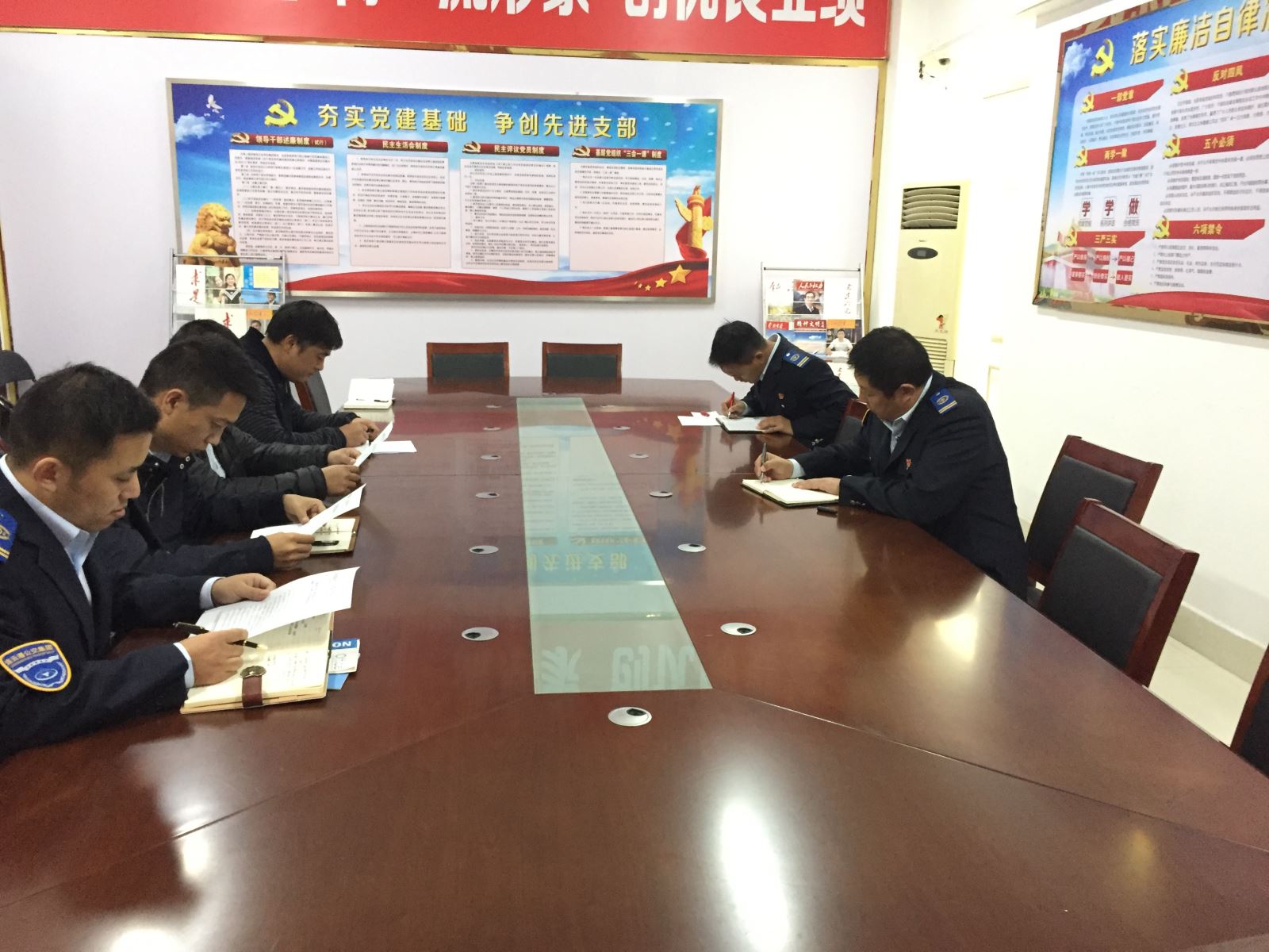 公交集團(tuán)召開信息化小組研討會