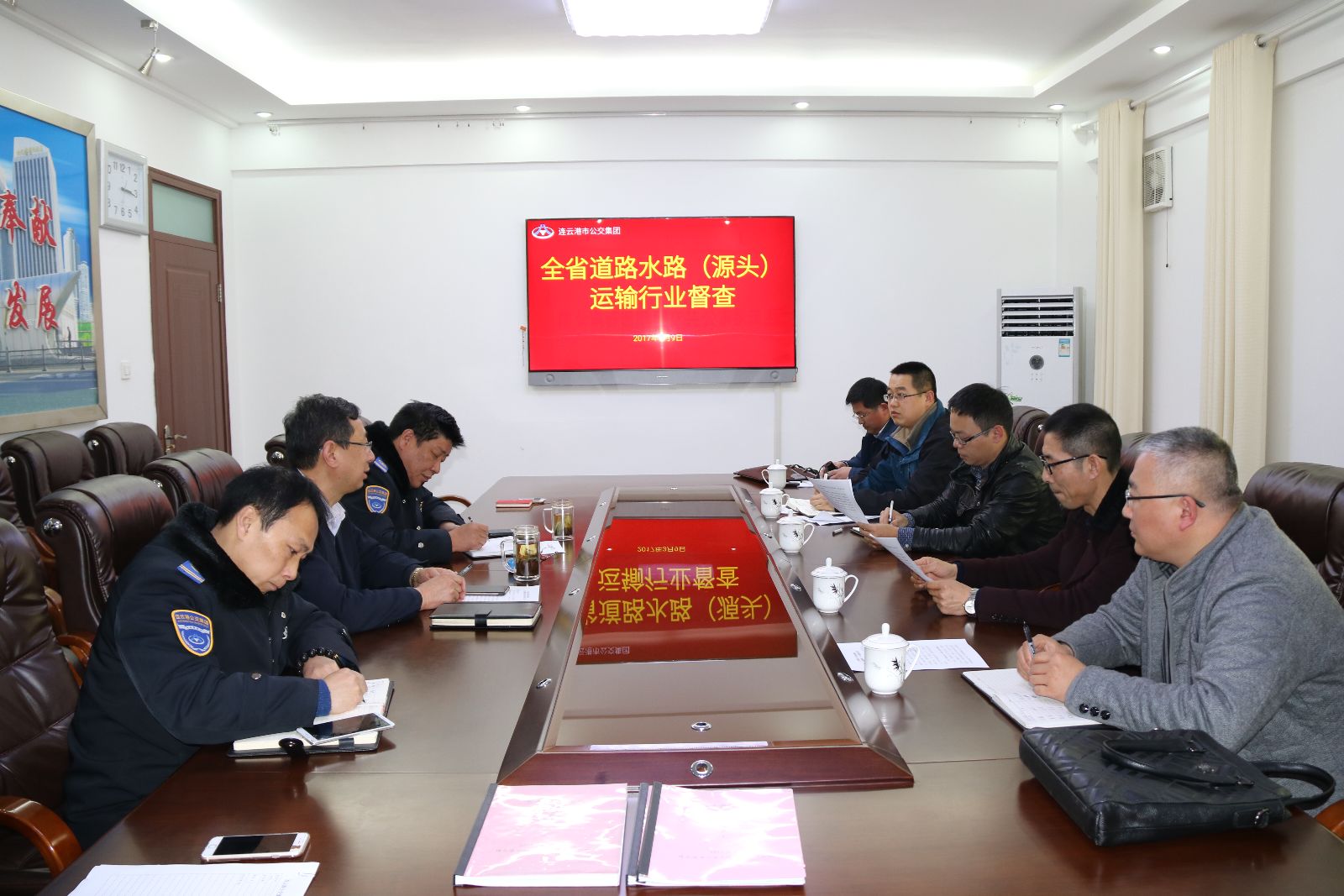 省運(yùn)管局督查公交集團(tuán)全國(guó)“兩會(huì)”期間安全運(yùn)輸保障工作