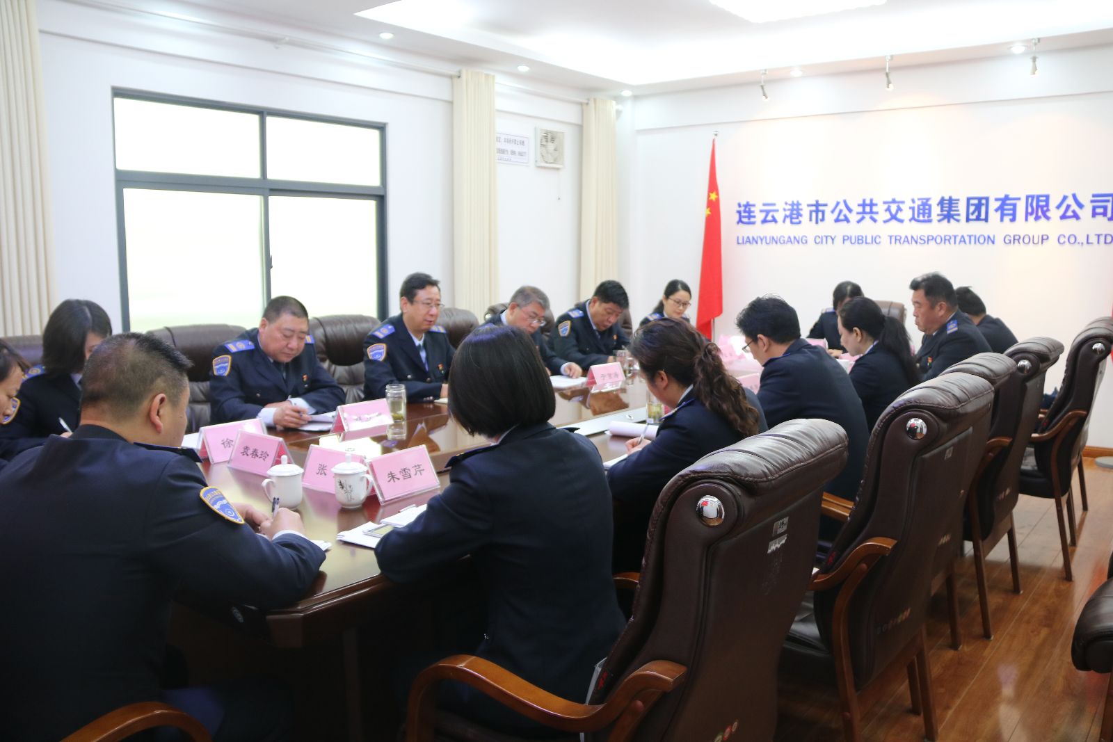 公交集團(tuán)召開廉潔風(fēng)險(xiǎn)防控工作會(huì)議