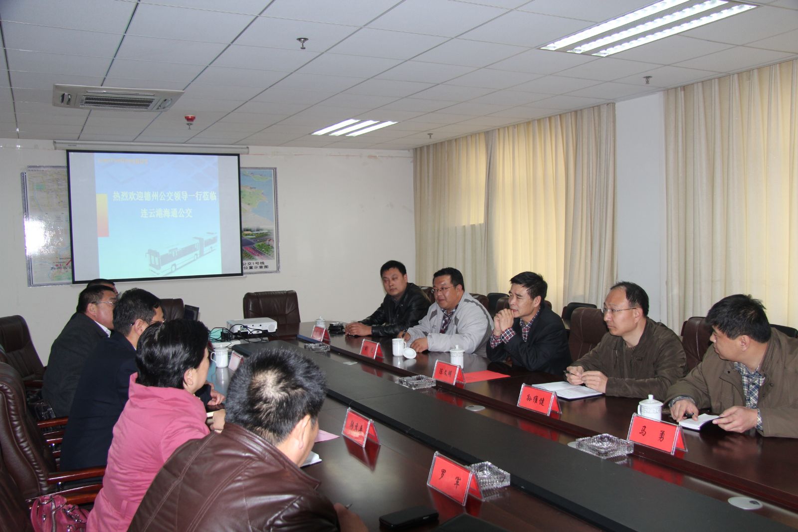 山東德州公交來海通公交考察學(xué)習(xí)