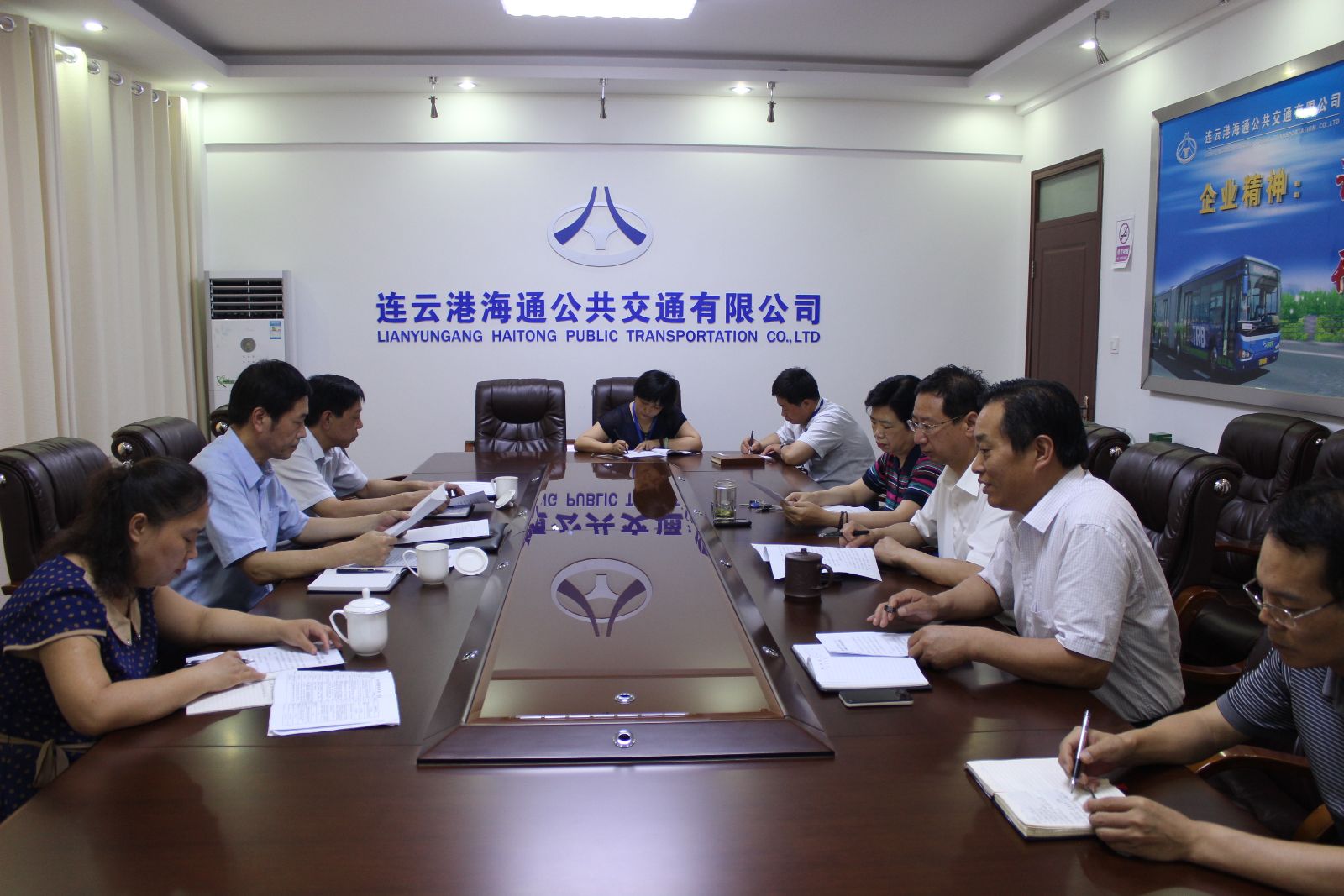 集團紀委蒞臨海通公交督查“三重一大”決策制度執(zhí)行情況