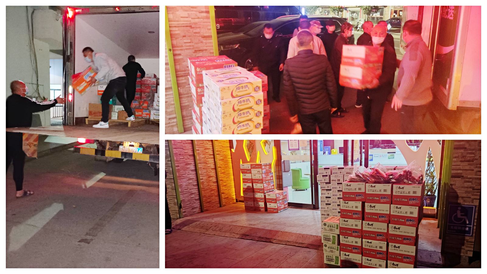 心系職工，公交工會(huì)在行動(dòng)——公交集團(tuán)工會(huì)慰問抗疫一線人員