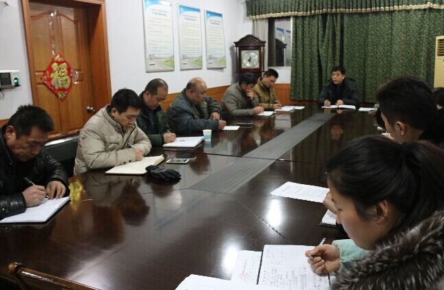 公交新浦公司召開(kāi)節(jié)后工作會(huì)議