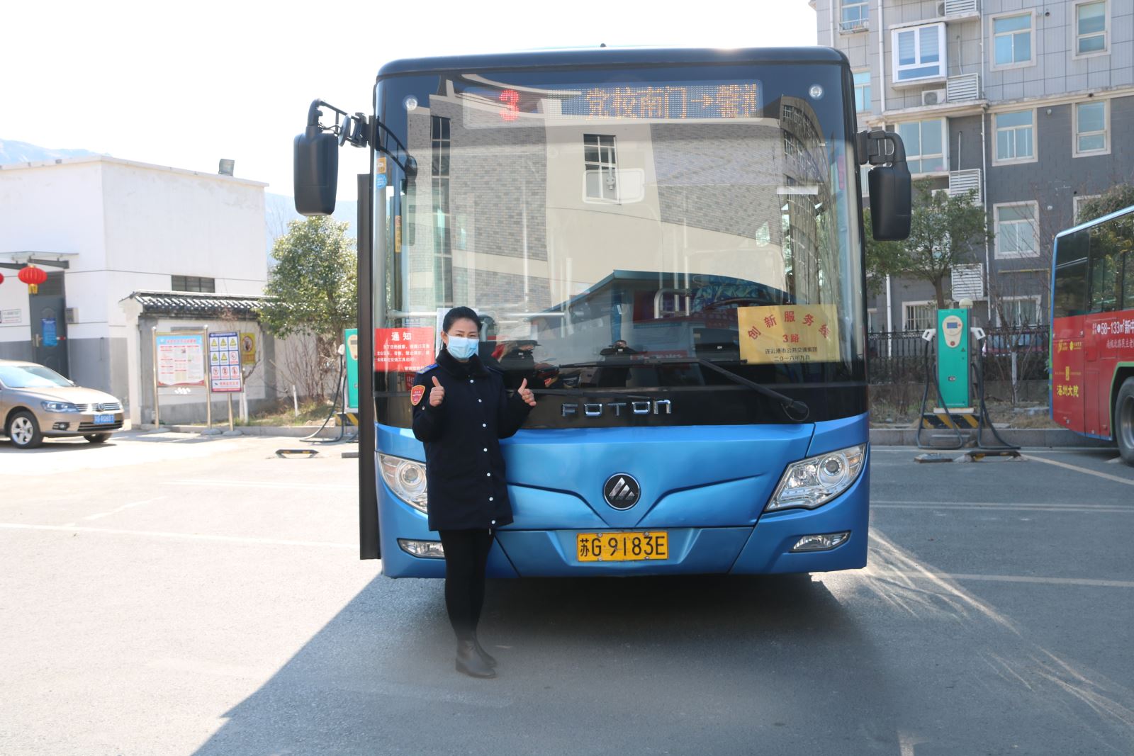 戰(zhàn)疫情，迎三八 公交最美抗“疫”巾幗表彰名單出爐！